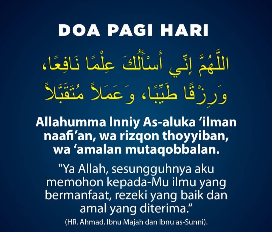 Doa Di Pagi Hari Gif | My XXX Hot Girl
